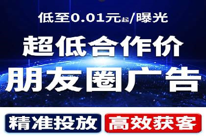 小红书信息流广告如何助力产品推广？看这些成功案例